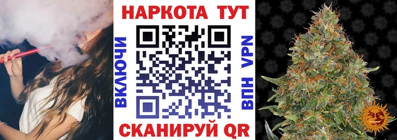 Как найти наркотики Карабаново КОКАИН  Бошки Шишки  Мефедрон  Кетамин  ГАШИШ 