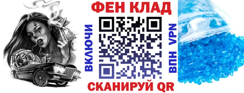 Amphetamine 98%  Карабаново 