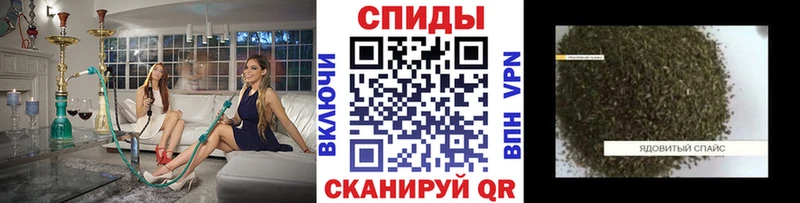 Бутират GHB  Карабаново 