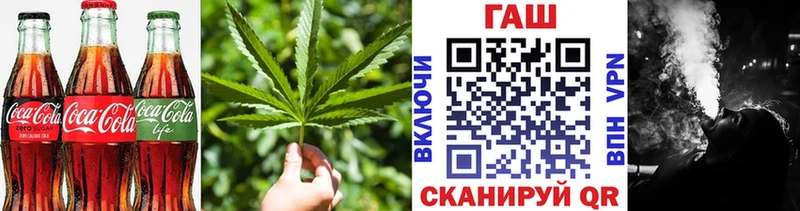 даркнет формула  Карабаново  Canna-Cookies конопля  ссылка на мегу ссылки 