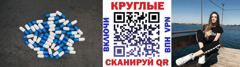 ЭКСТАЗИ TESLA Карабаново