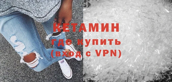 спиды Заводоуковск