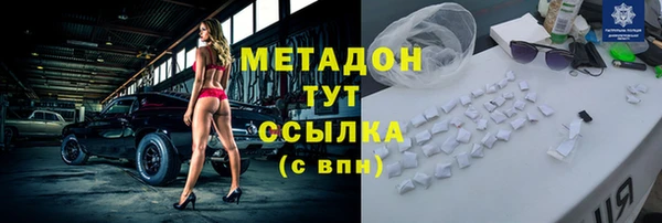 спиды Заводоуковск