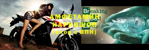меф Дмитров