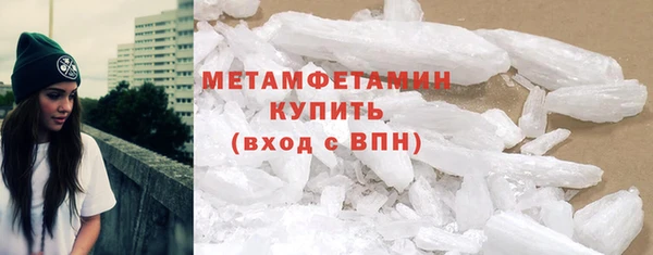 прущая мука Заволжье