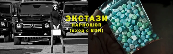 прущая мука Заволжье