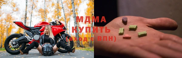 мяу мяу мука Дмитриев