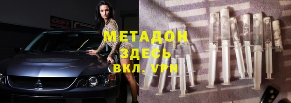 дмт Елабуга