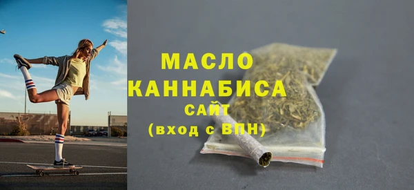 спиды Заводоуковск