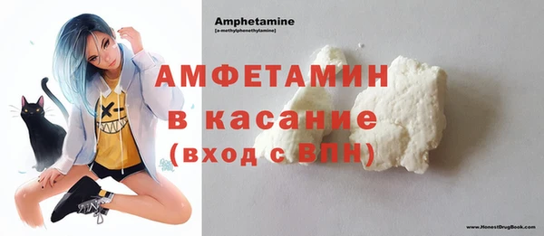 спиды Заводоуковск