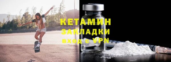 спиды Заводоуковск