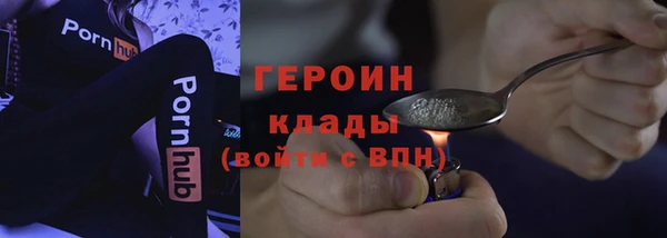 спиды Заводоуковск