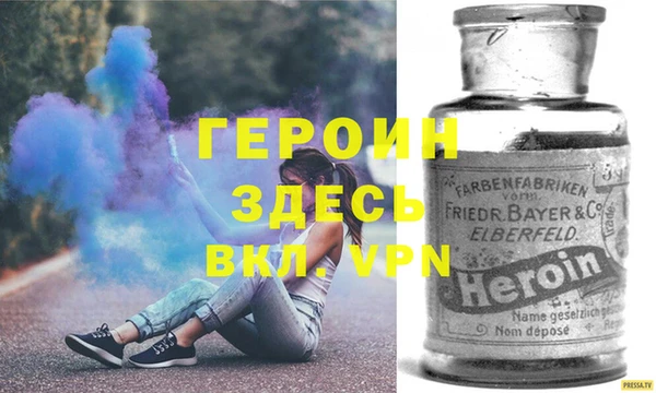 ГАЛЛЮЦИНОГЕННЫЕ ГРИБЫ Зерноград