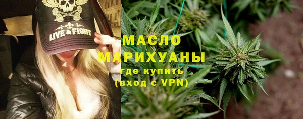 прущая мука Заволжье