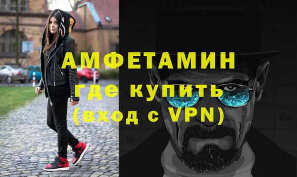 прущая мука Заволжье