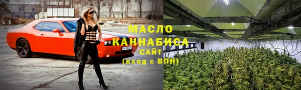 прущая мука Заволжье