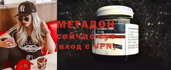 прущая мука Заволжье