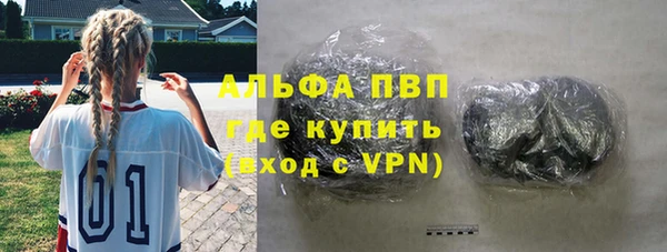 СК Зеленодольск