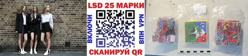 OMG как зайти  Карабаново  Марки NBOMe 1,8мг  купить  цена 